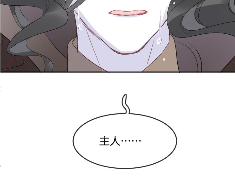 第13话 回归大海(1/2)-第15话