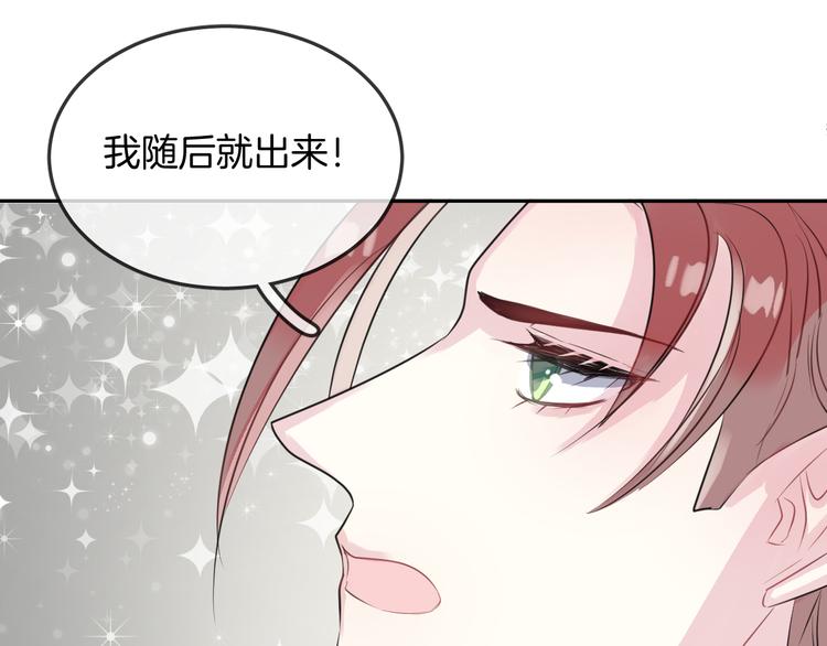 第13话 回归大海(1/2)-第15话