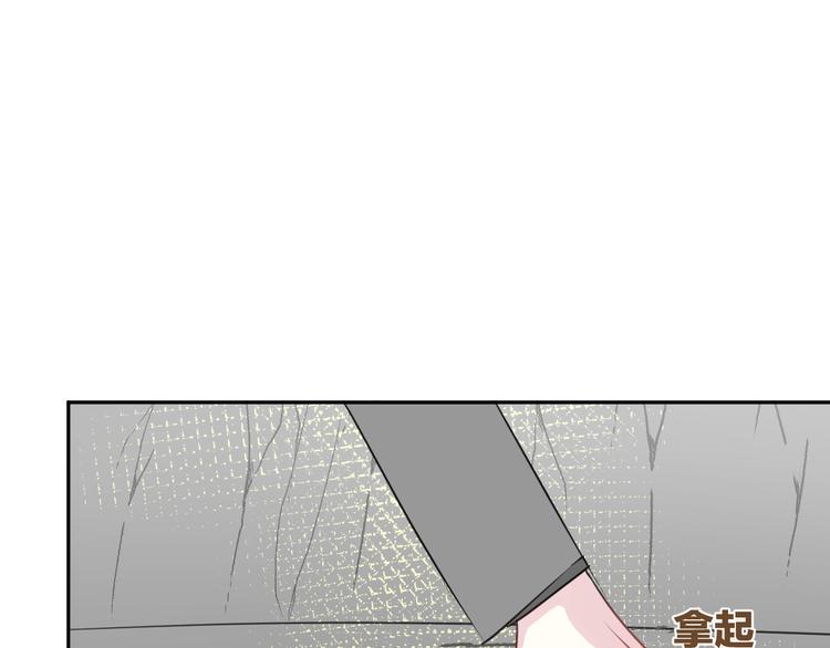 第13话 回归大海(1/2)-第15话