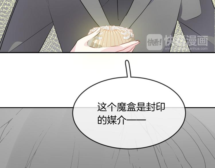第13话 回归大海(1/2)-第15话