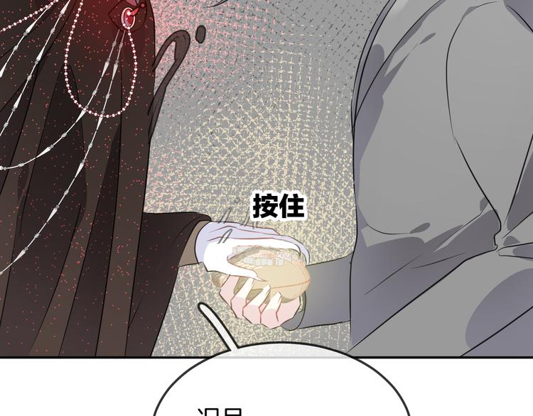 第13话 回归大海(1/2)-第15话
