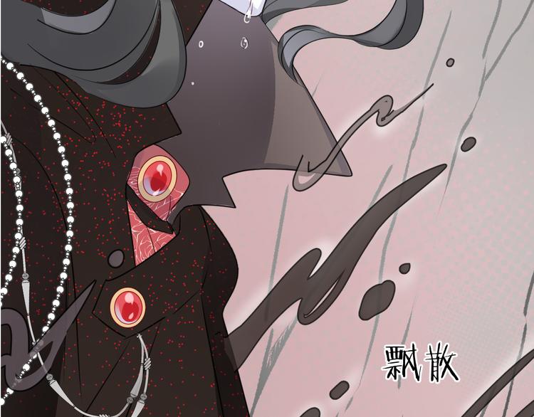 第13话 回归大海(1/2)-第15话