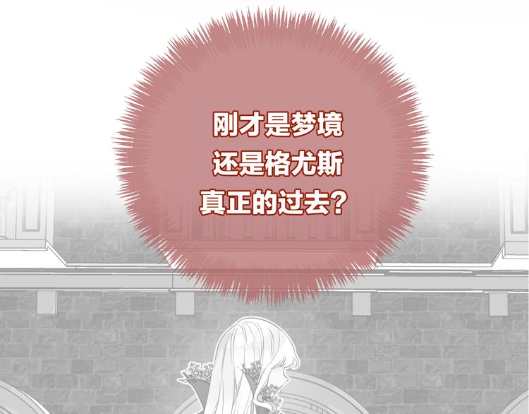 第15话 她走了(1/2)-第17话