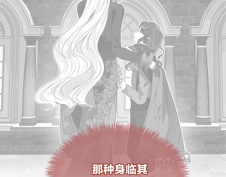 第15话 她走了(1/2)-第17话