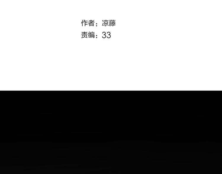 第15话 她走了(1/2)-第17话