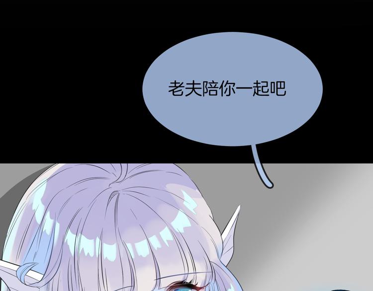 第15话 她走了(1/2)-第17话