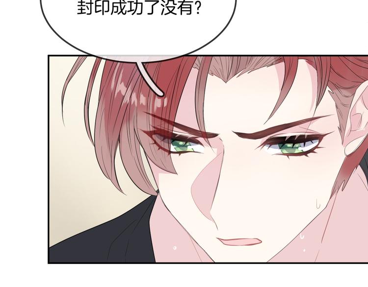 第15话 她走了(1/2)-第17话