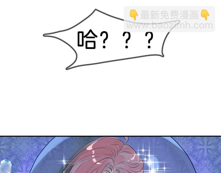 第1话 地下室的光芒(1/4)-第3话
