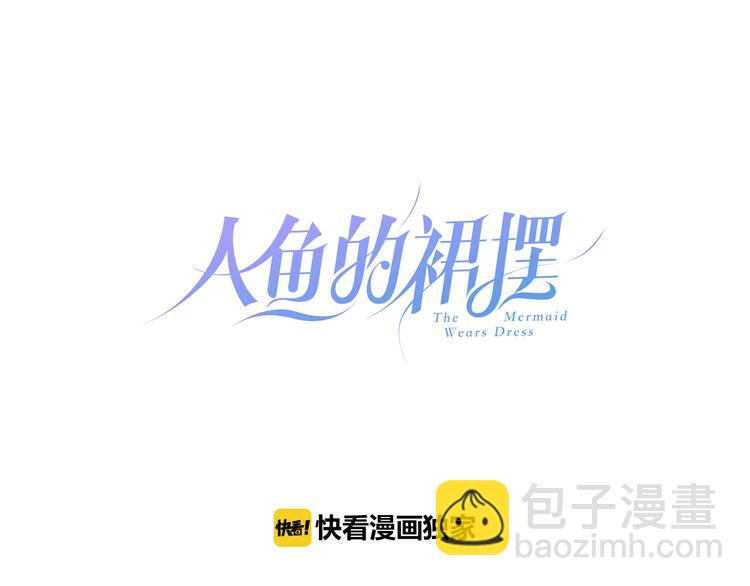 第1话 地下室的光芒(1/4)-第3话