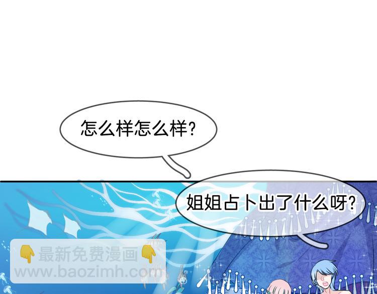 第1话 地下室的光芒(1/4)-第3话
