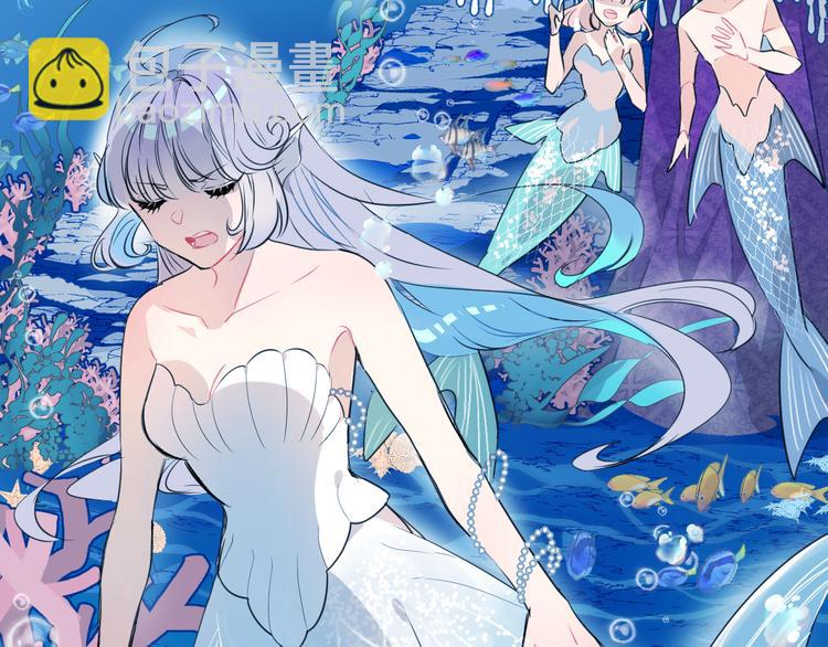 第1话 地下室的光芒(1/4)-第3话
