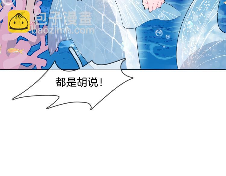 第1话 地下室的光芒(1/4)-第3话