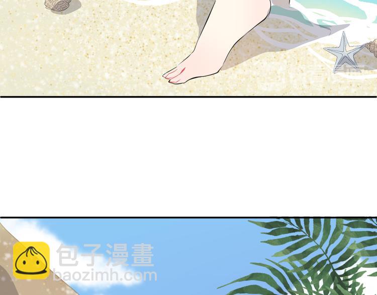 第1话 地下室的光芒(1/4)-第3话