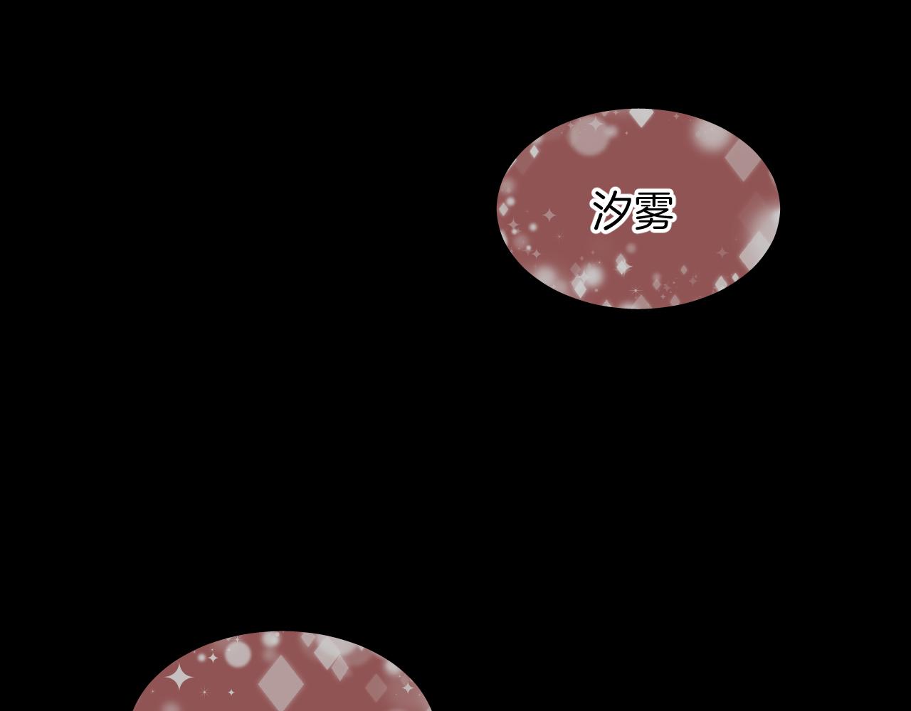第19话 守护你(1/2)-第21话
