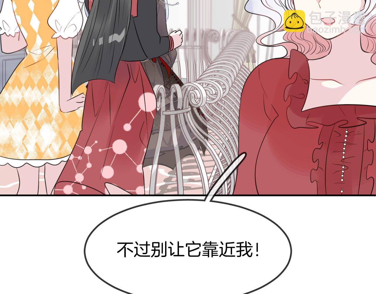 第19话 守护你(1/2)-第21话