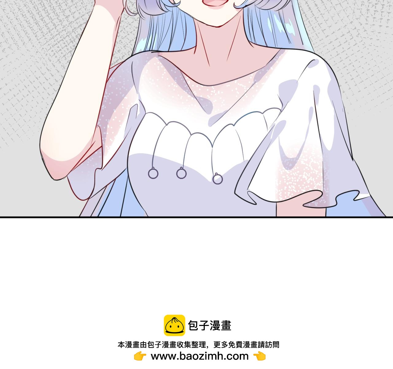 第21话 生日会(1/2)-第23话