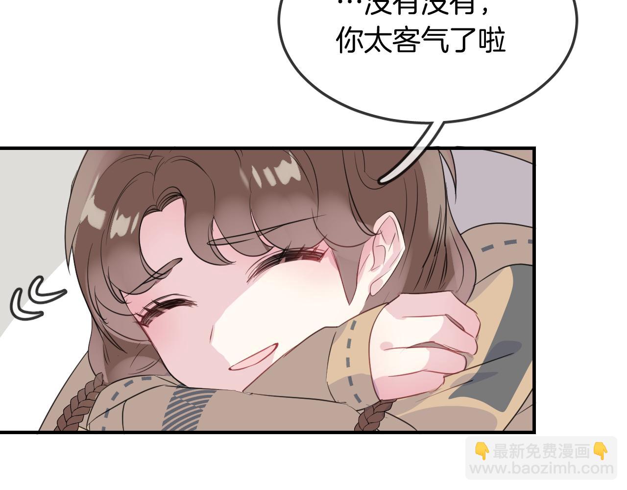 第23话 未愈之殇(1/2)-第25话