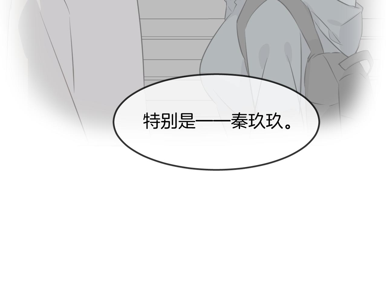 第23话 未愈之殇(1/2)-第25话