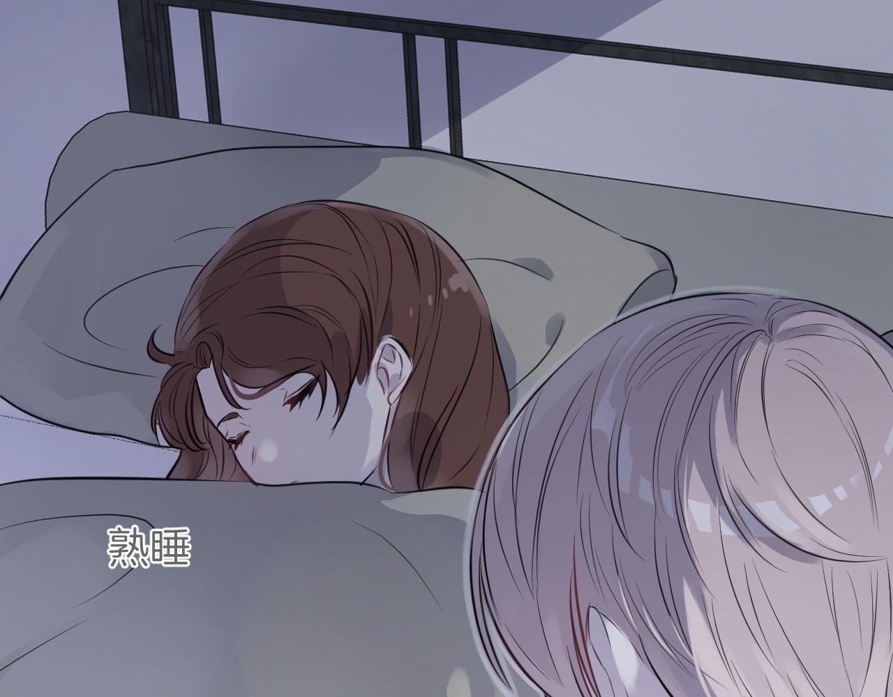 第25话 不一样的人类(1/3)-第27话