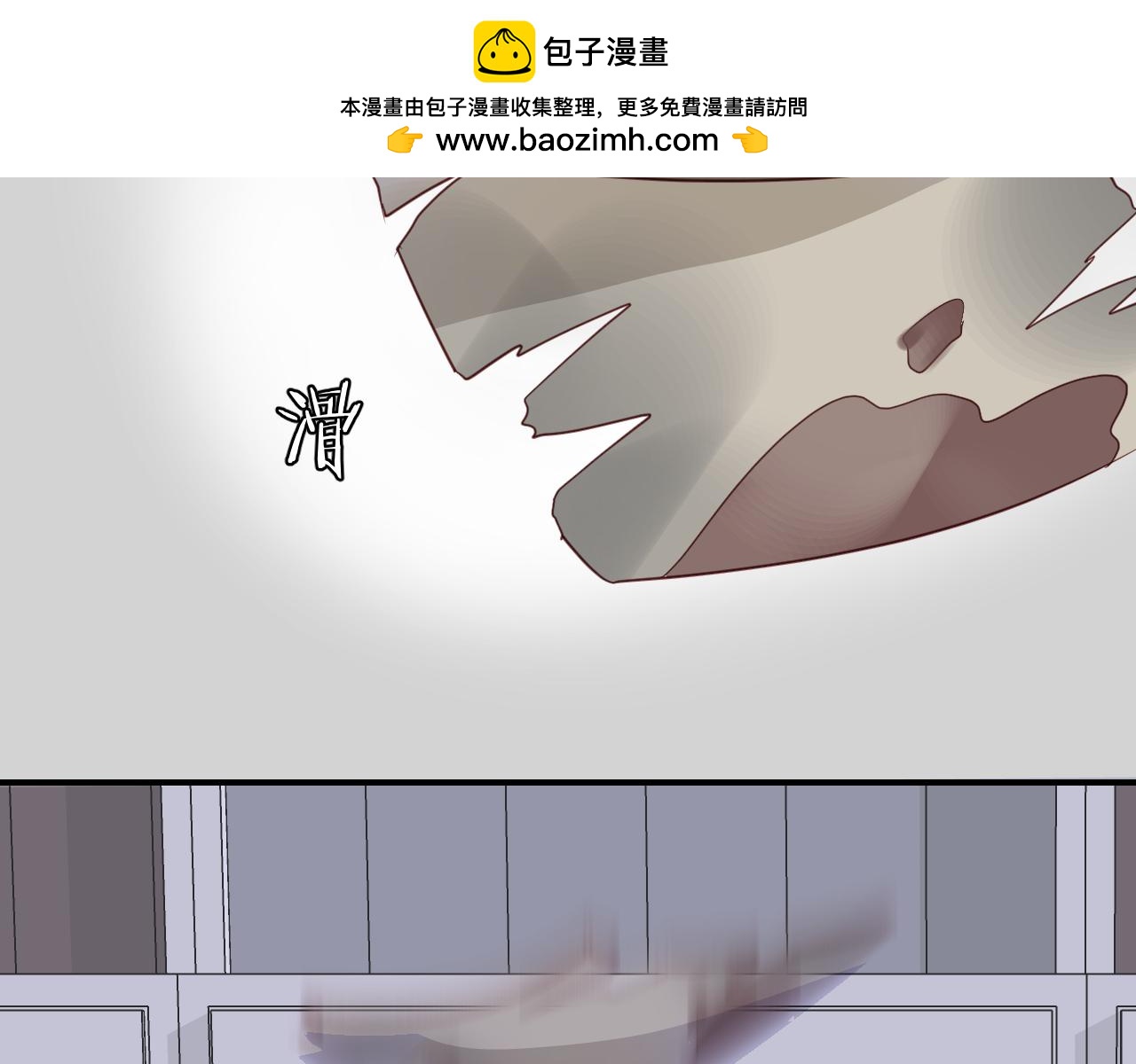 第27话 关于他的信息(1/2)-第29话