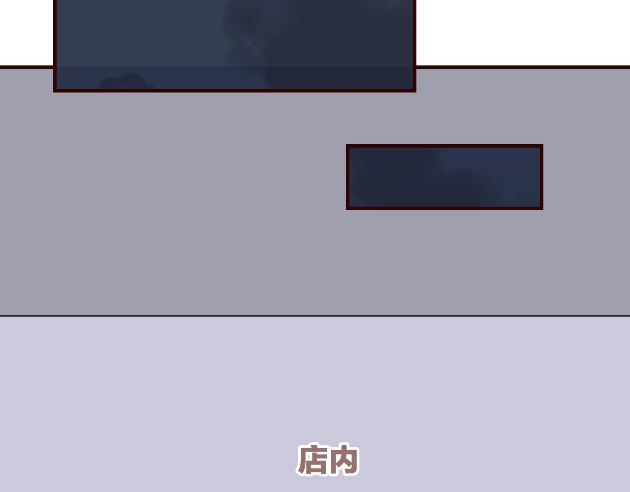 第27话 关于他的信息(1/2)-第29话