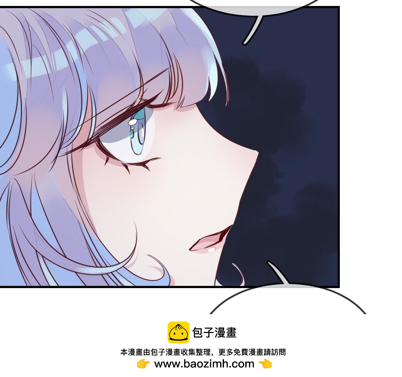 第31话 鳞纱(1/3)-第33话