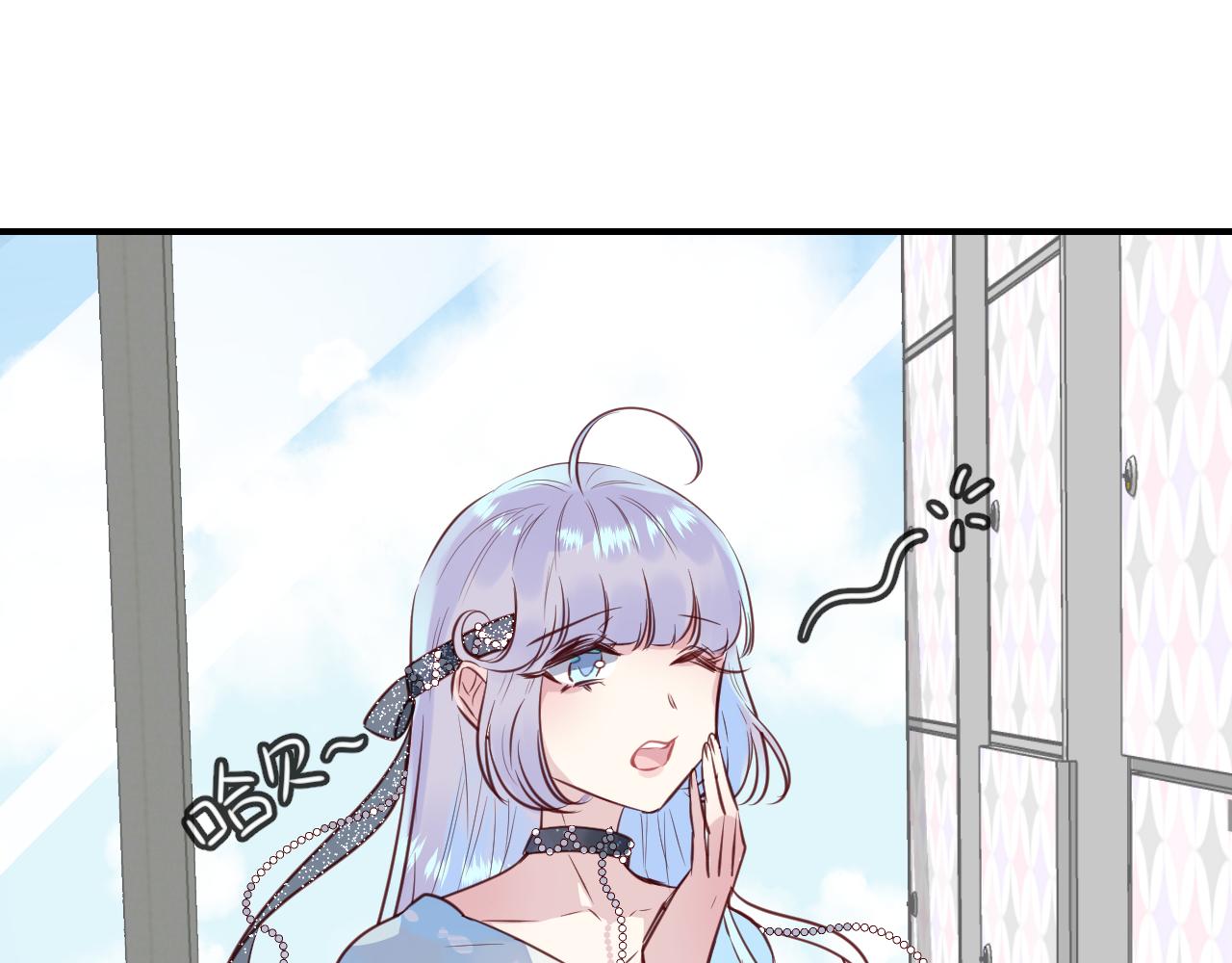 第33话 水族馆cosplay(1/2)-第35话
