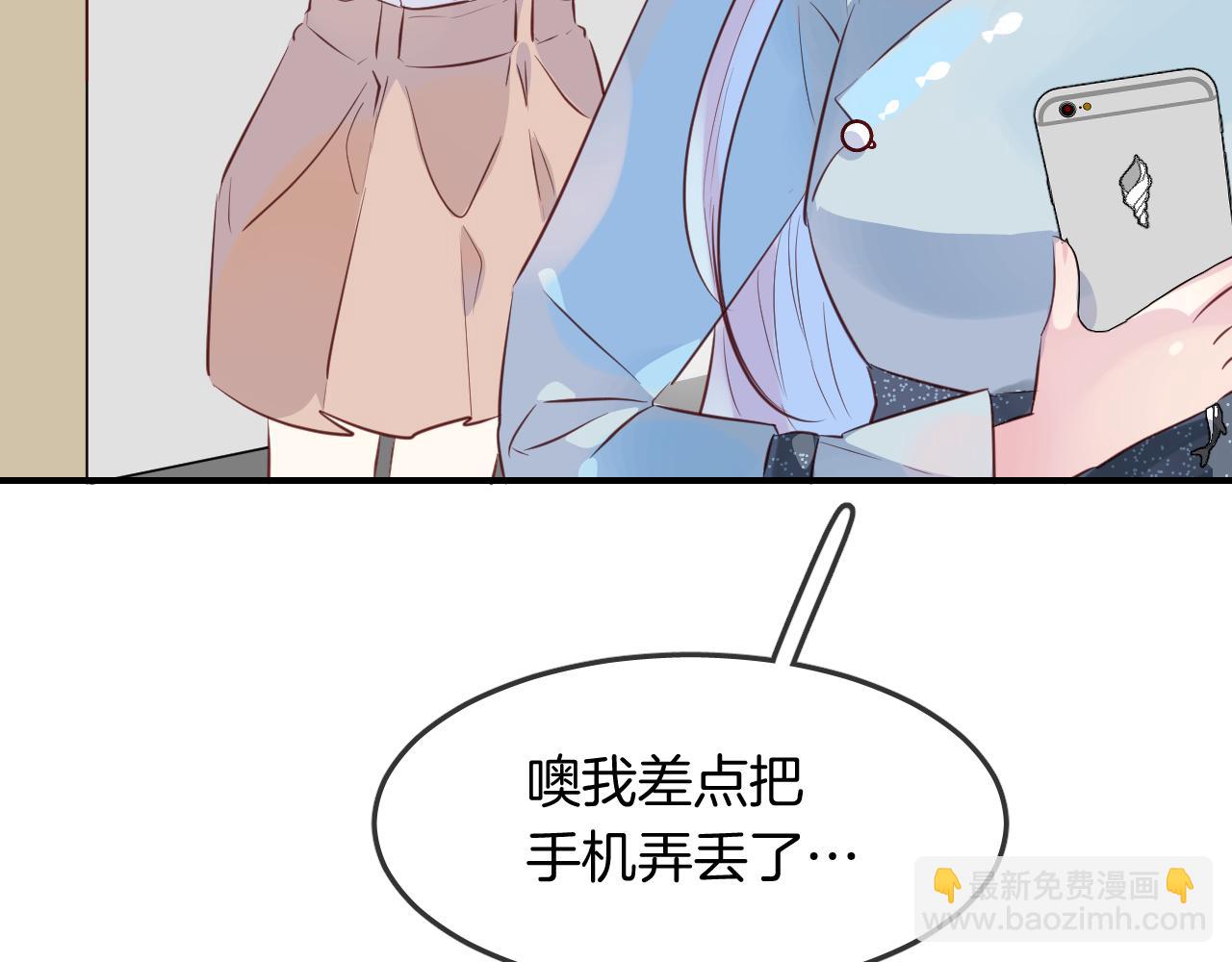 第33话 水族馆cosplay(1/2)-第35话