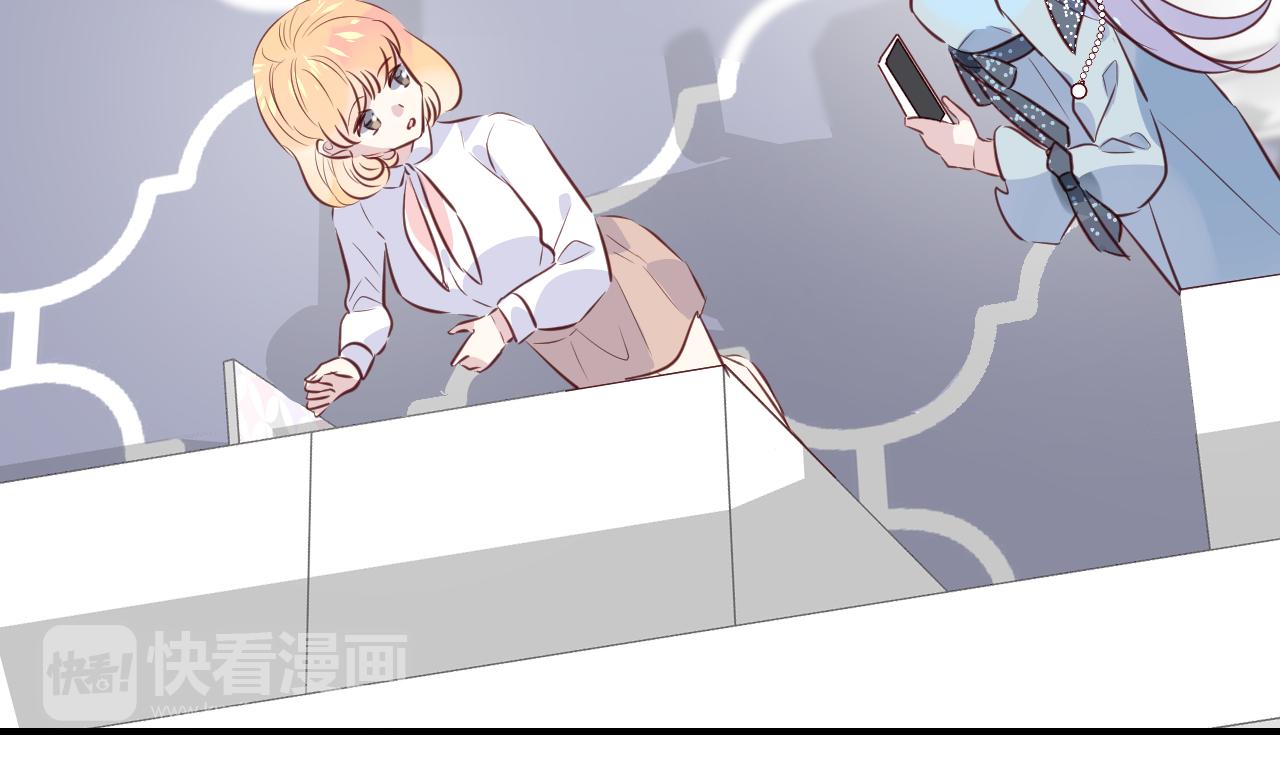 第33话 水族馆cosplay(1/2)-第35话