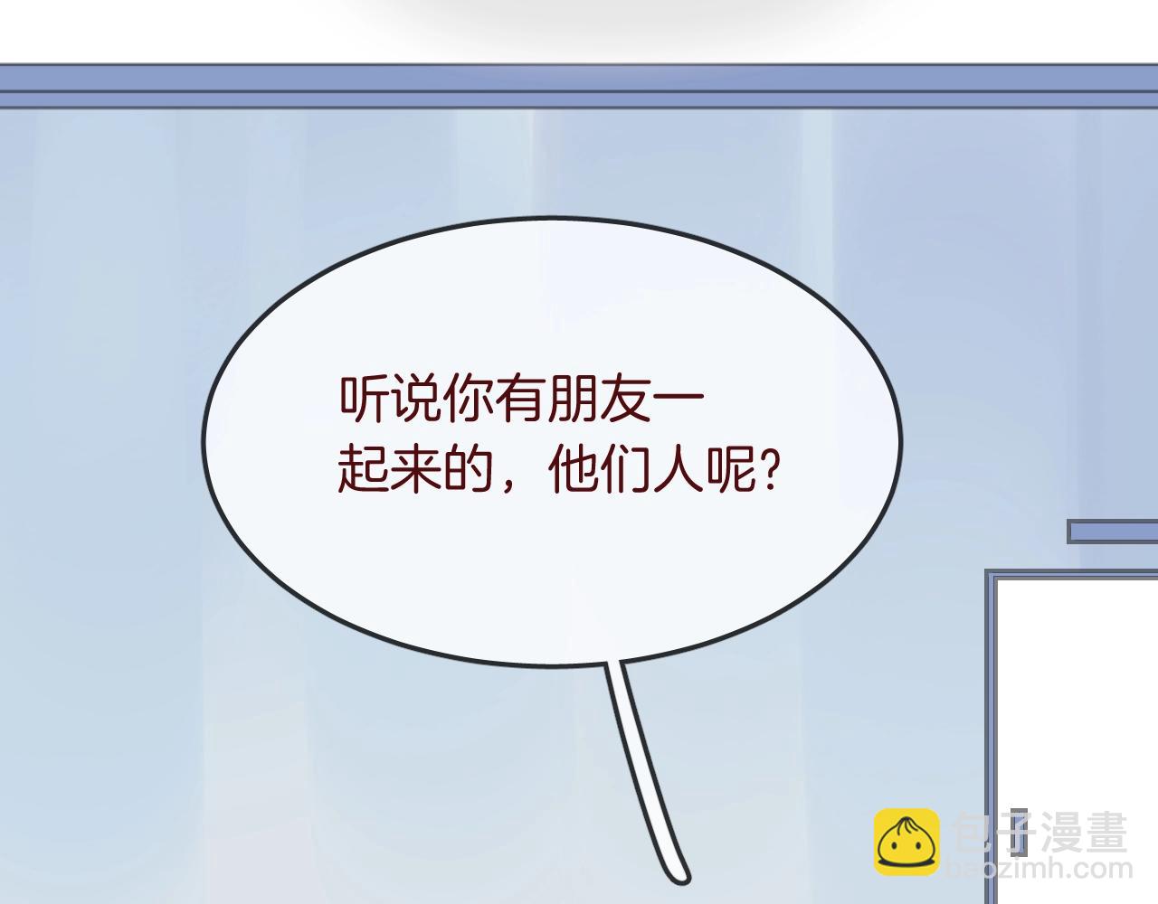 第35话 金发男孩(1/2)-第37话