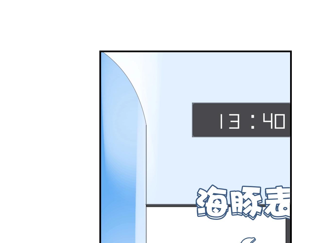 第35话 金发男孩(1/2)-第37话