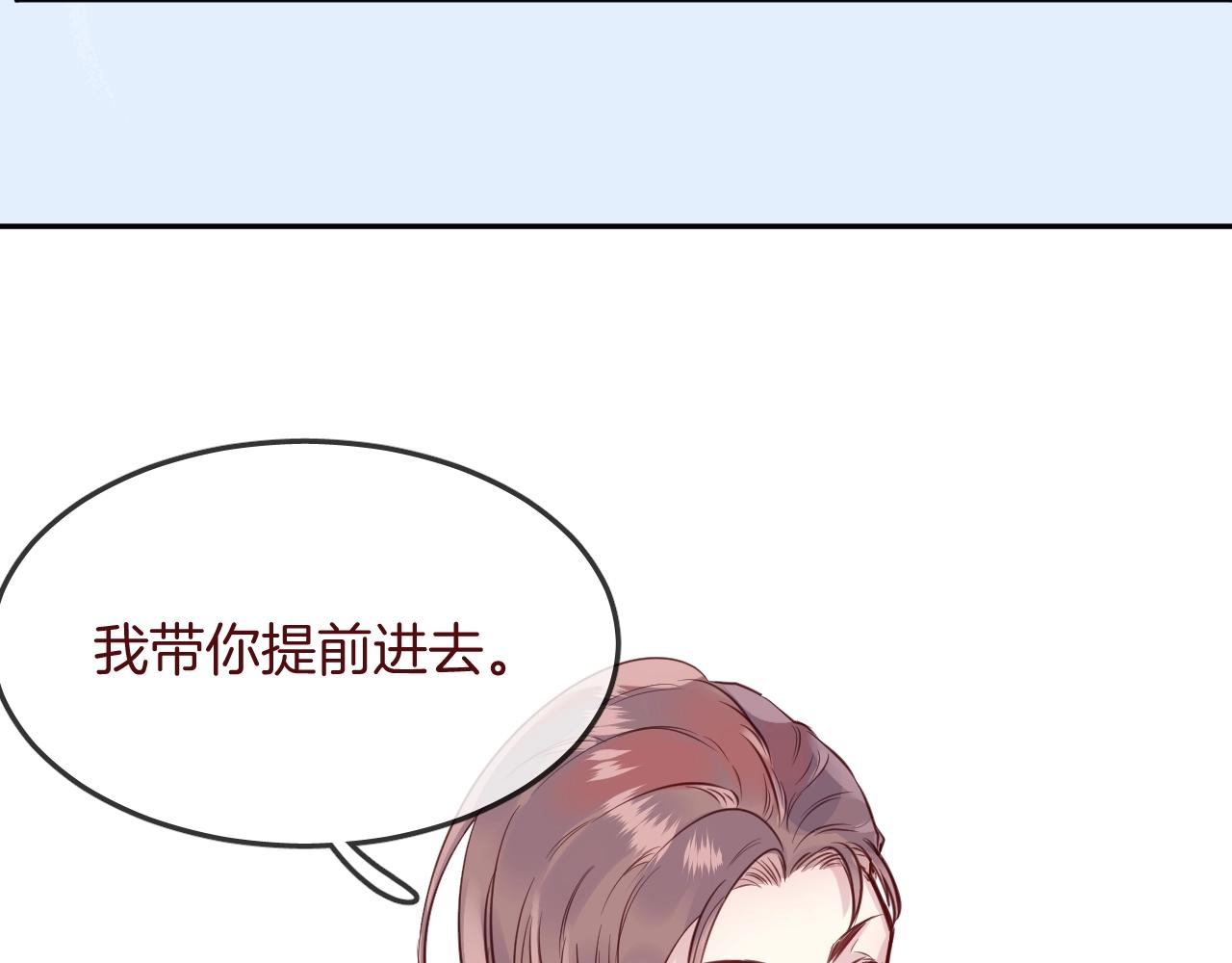 第35话 金发男孩(1/2)-第37话