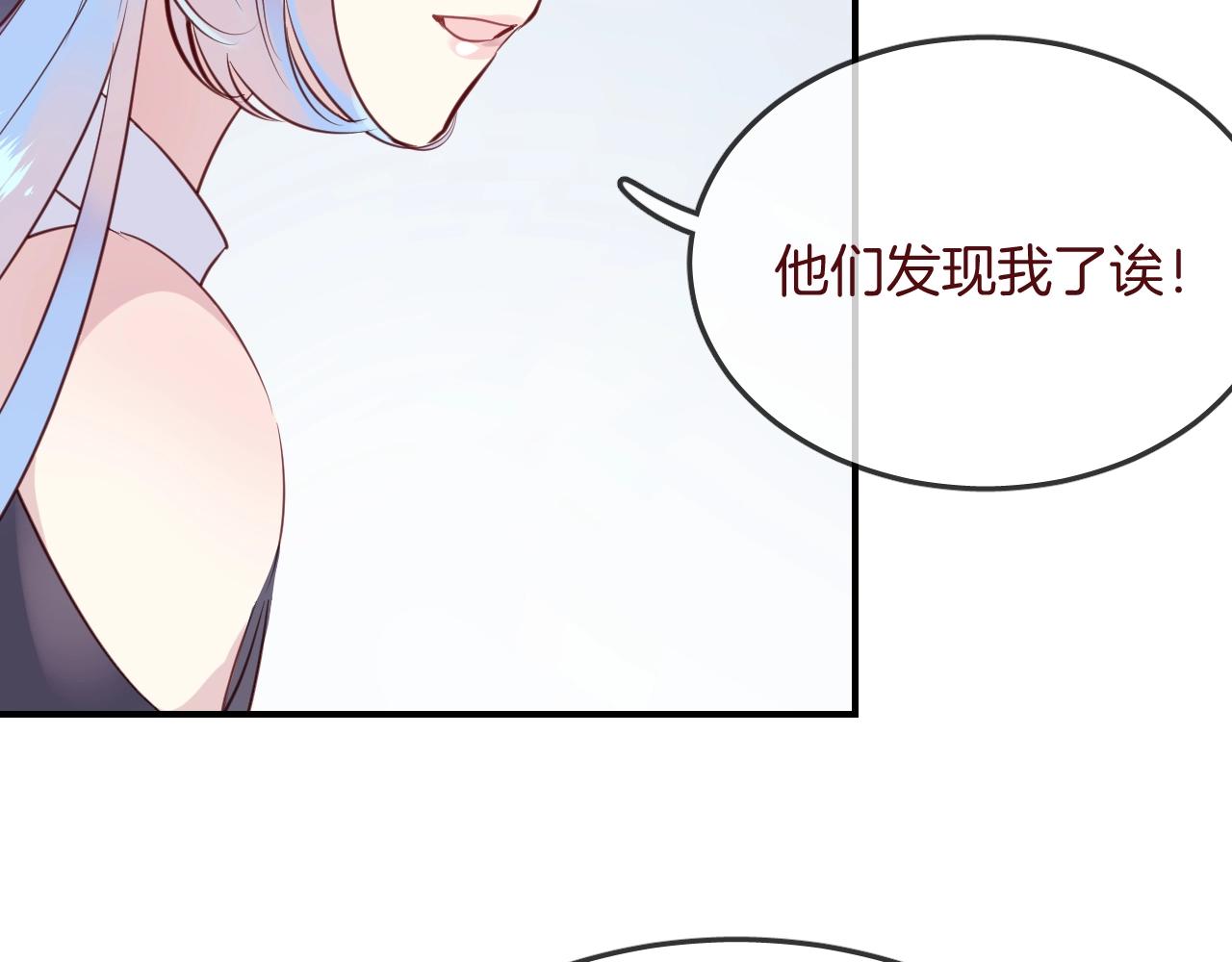 第35话 金发男孩(1/2)-第37话