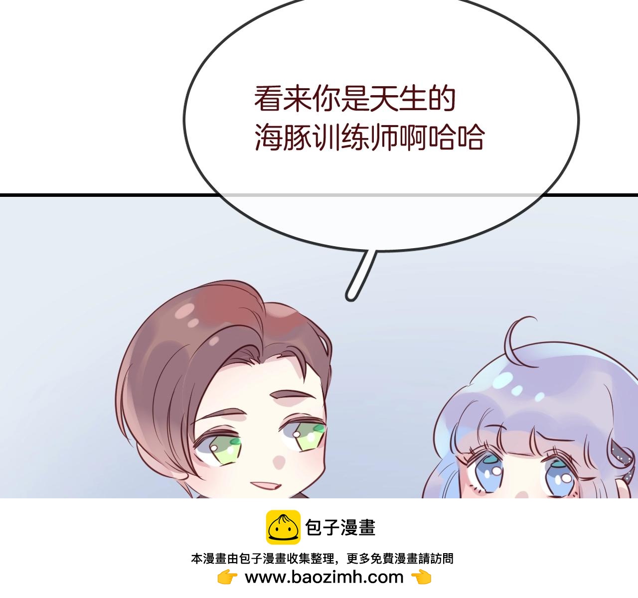 第35话 金发男孩(1/2)-第37话