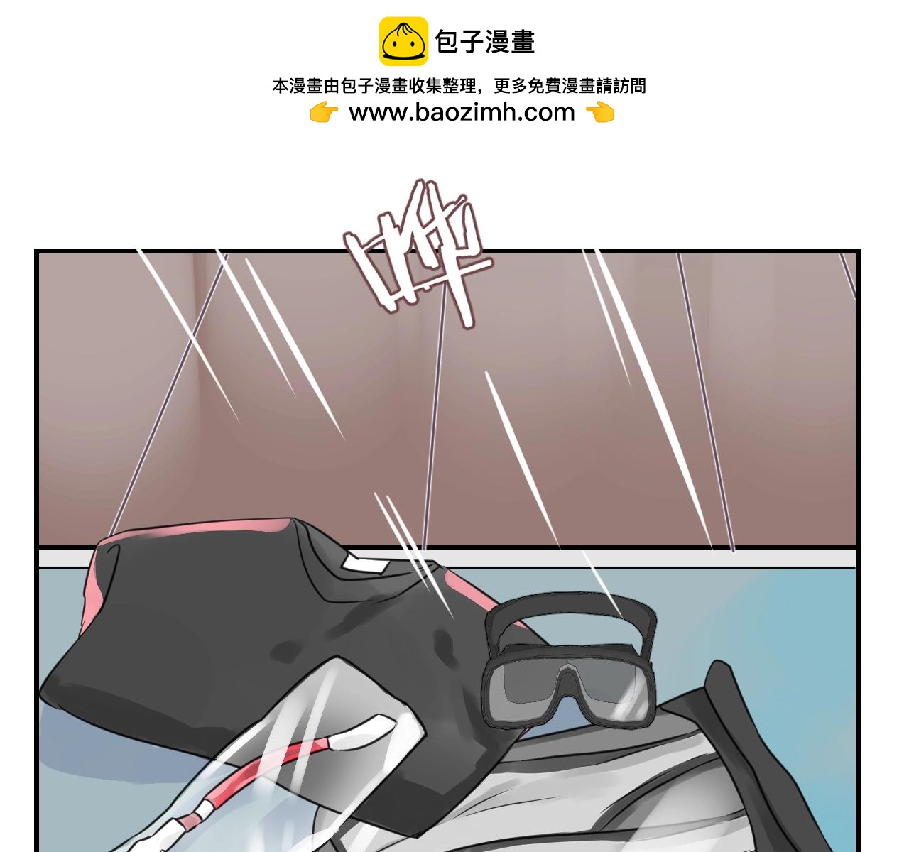 第37话 醉酒人鱼(1/3)-第39话