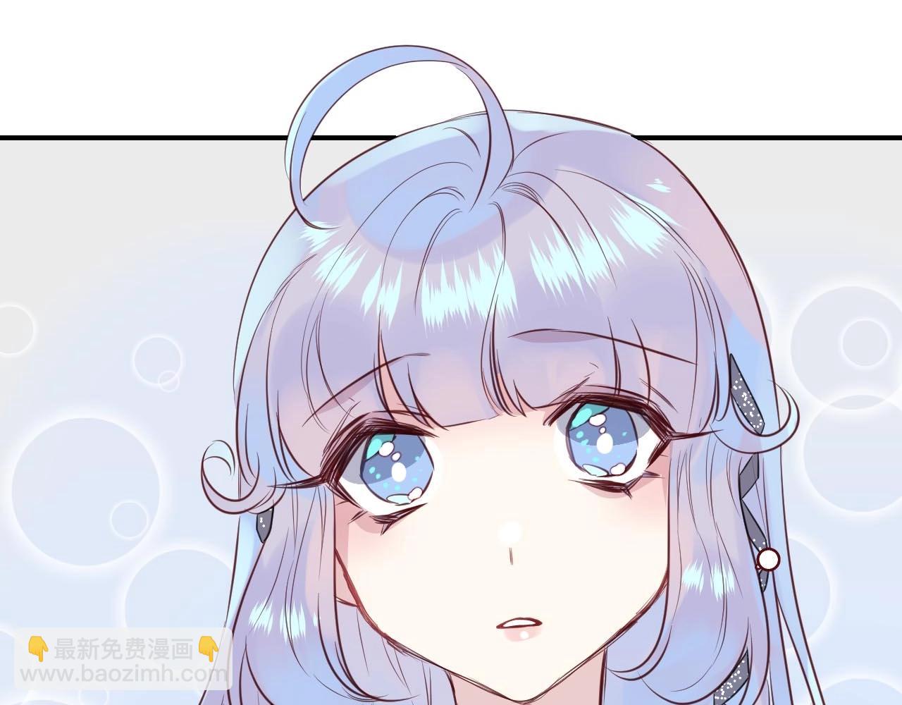 第37话 醉酒人鱼(1/3)-第39话