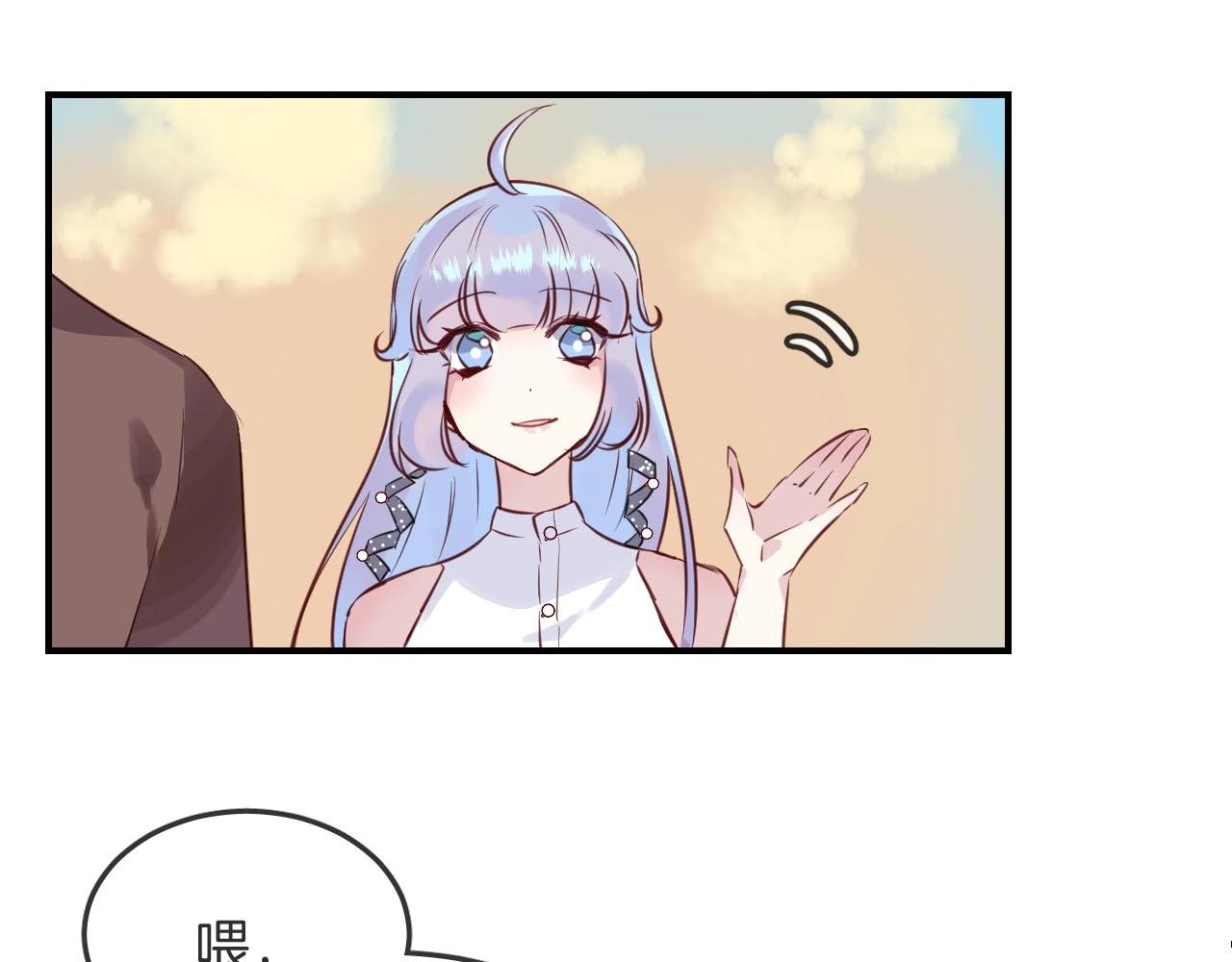 第37话 醉酒人鱼(1/3)-第39话