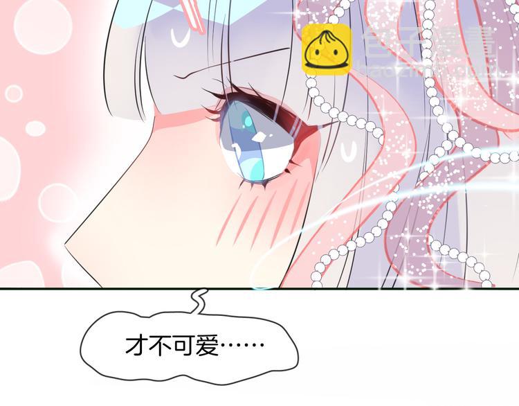 第3话 夕雾(1/2)-第5话