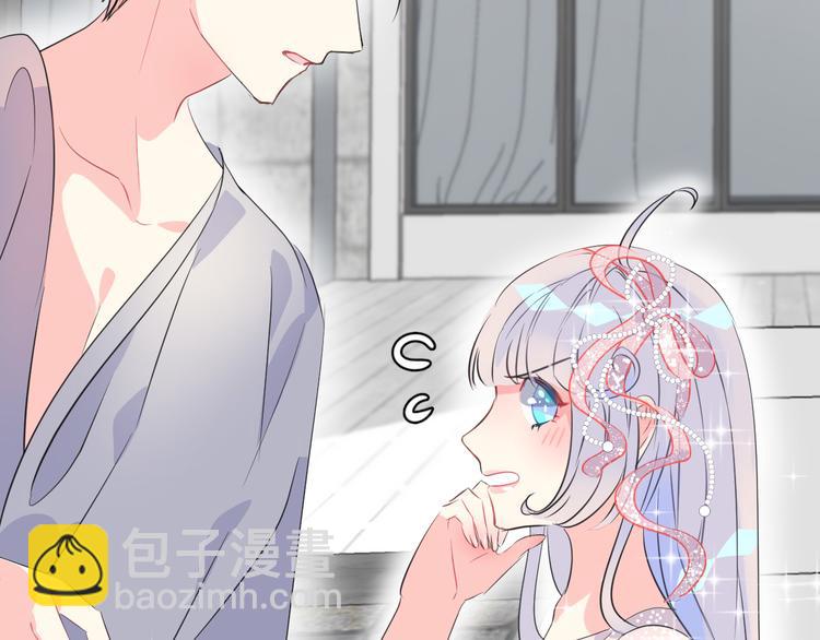 第3话 夕雾(1/2)-第5话