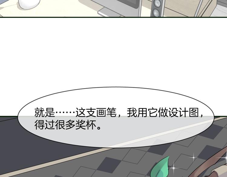 第3话 夕雾(1/2)-第5话
