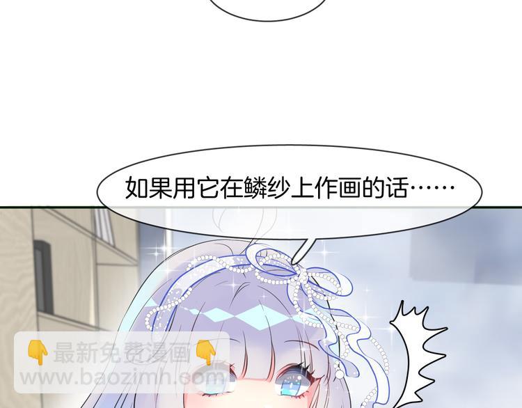 第3话 夕雾(1/2)-第5话