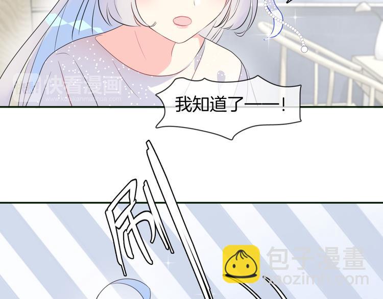 第3话 夕雾(1/2)-第5话
