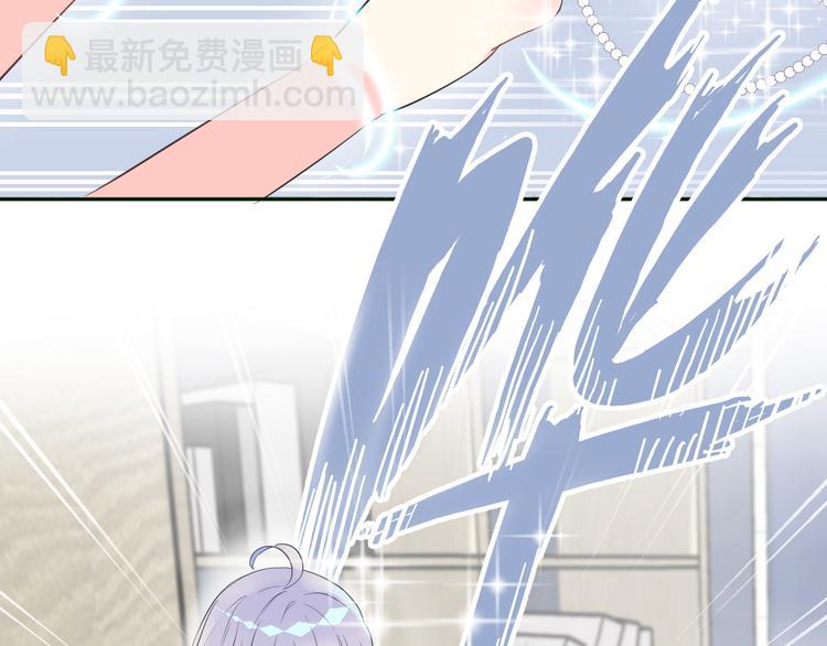 第3话 夕雾(1/2)-第5话