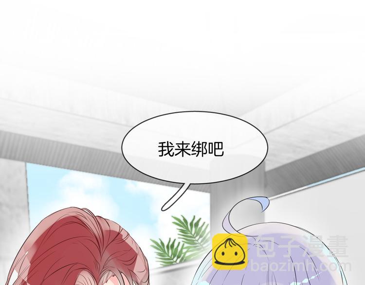 第3话 夕雾(1/2)-第5话