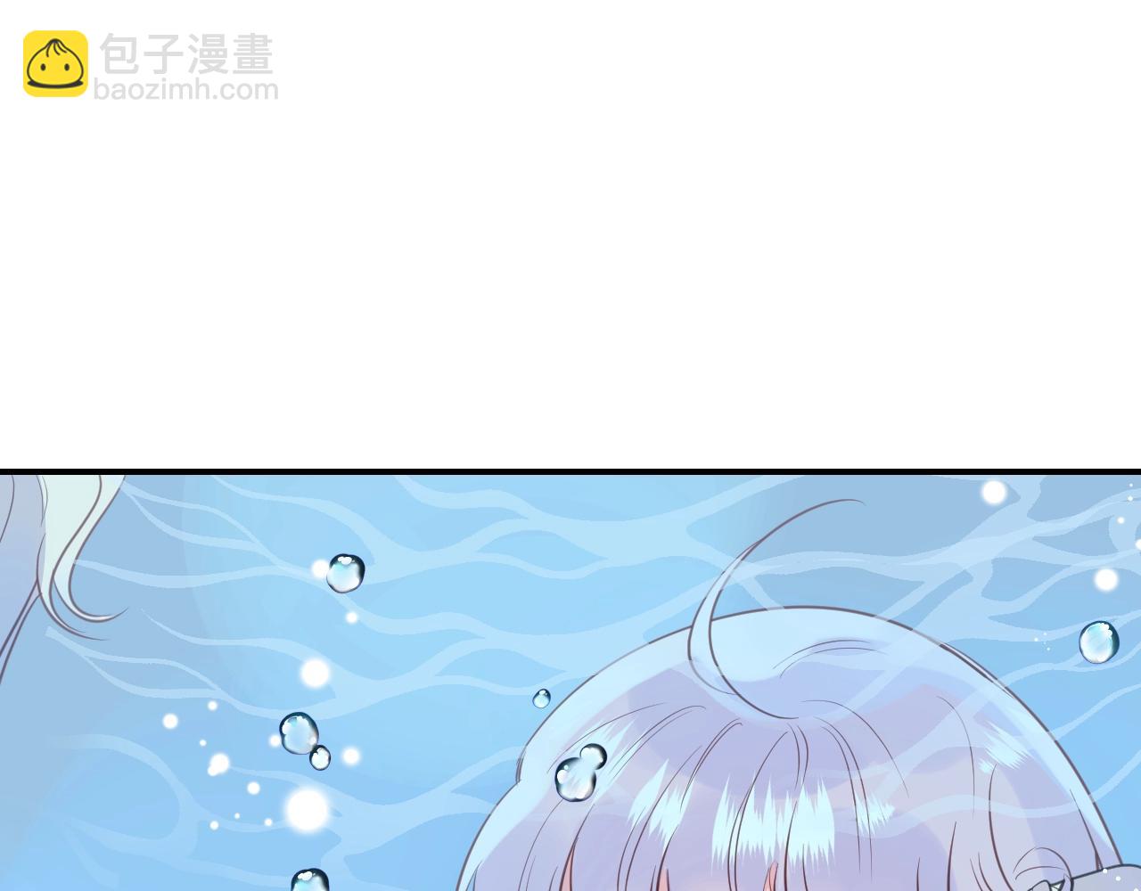 第39话 突然的情话(1/3)-第41话