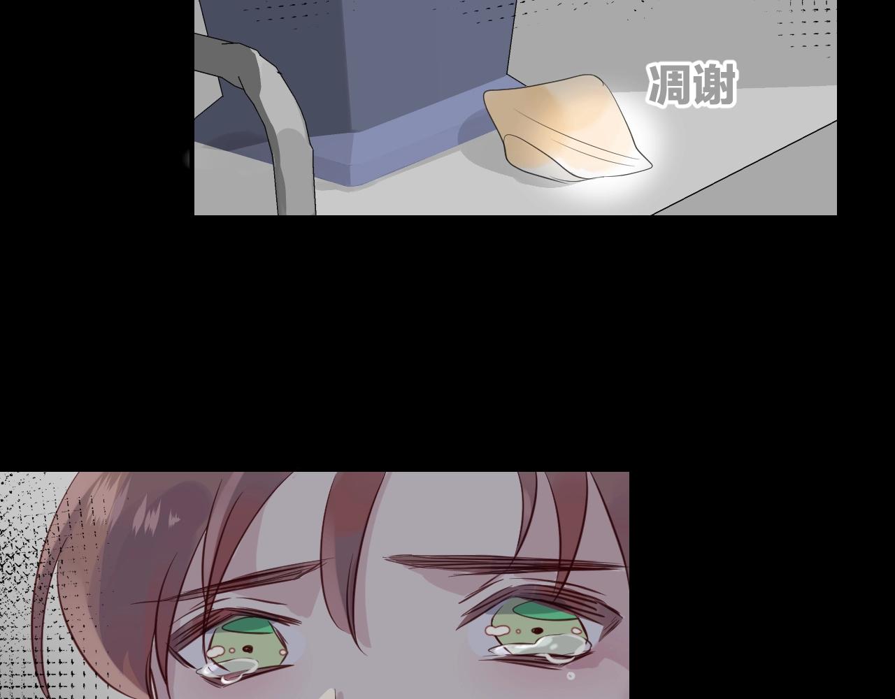 第41话 水下失踪！？(1/3)-第43话