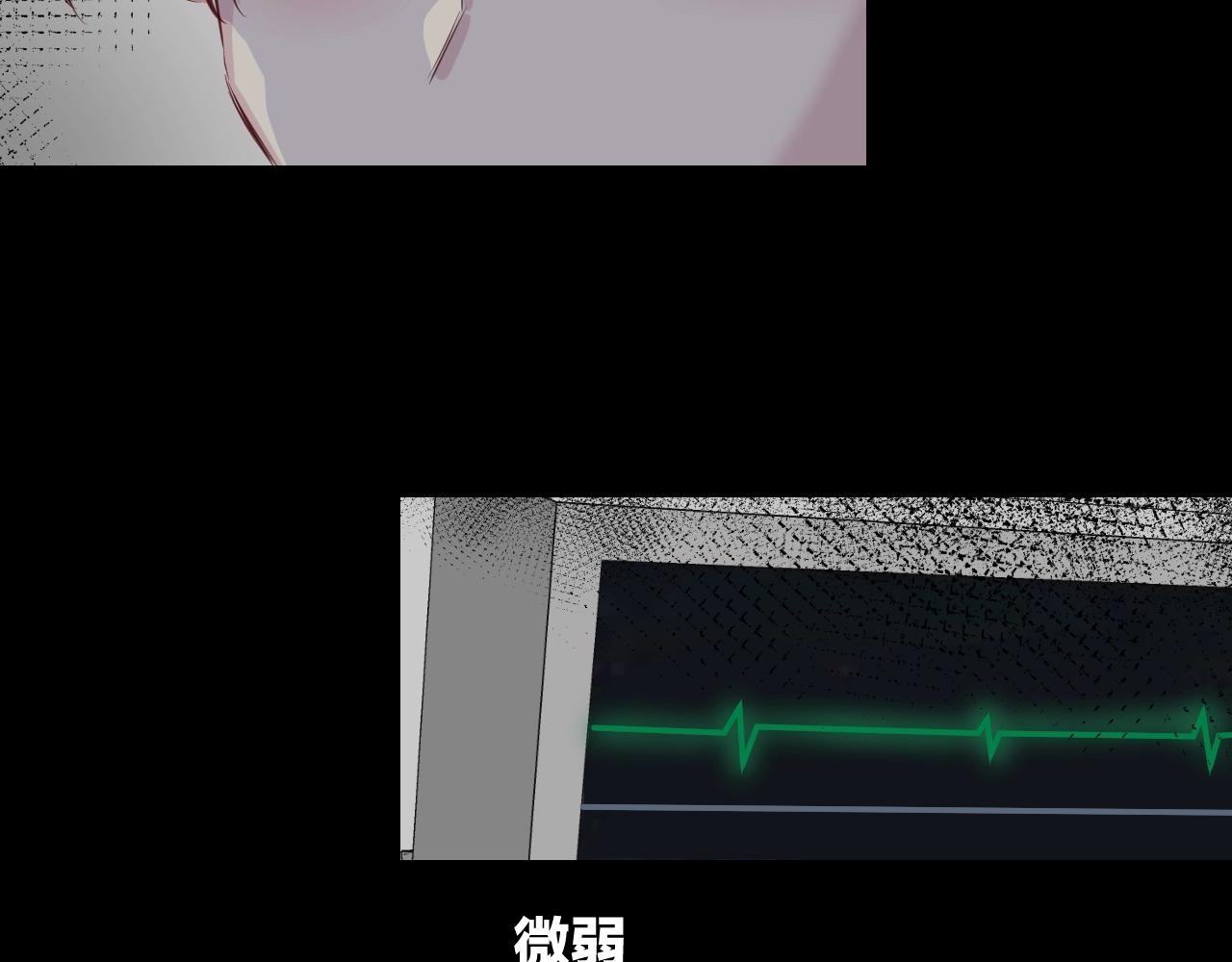 第41话 水下失踪！？(1/3)-第43话