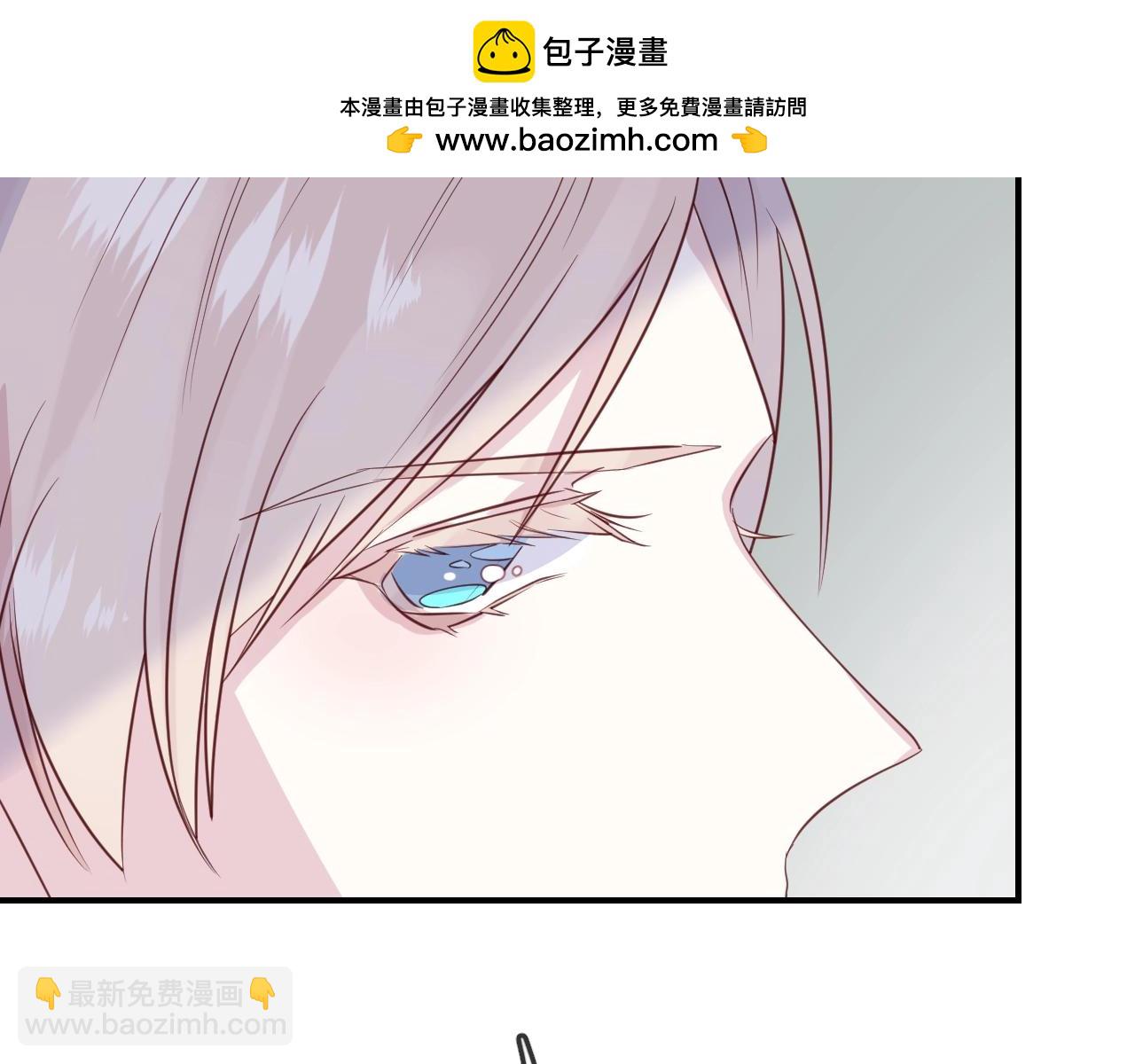 第41话 水下失踪！？(1/3)-第43话