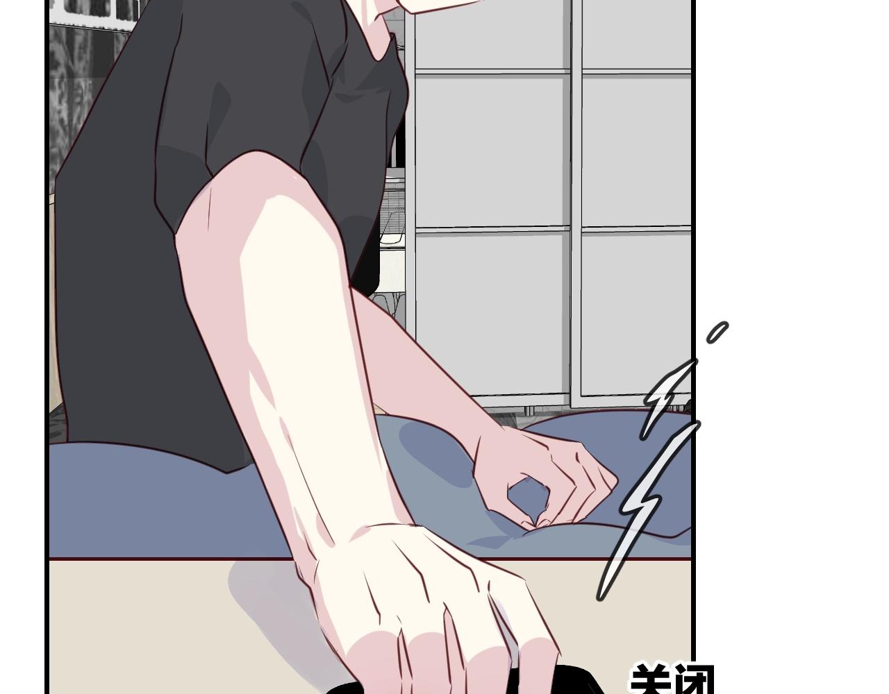 第41话 水下失踪！？(1/3)-第43话