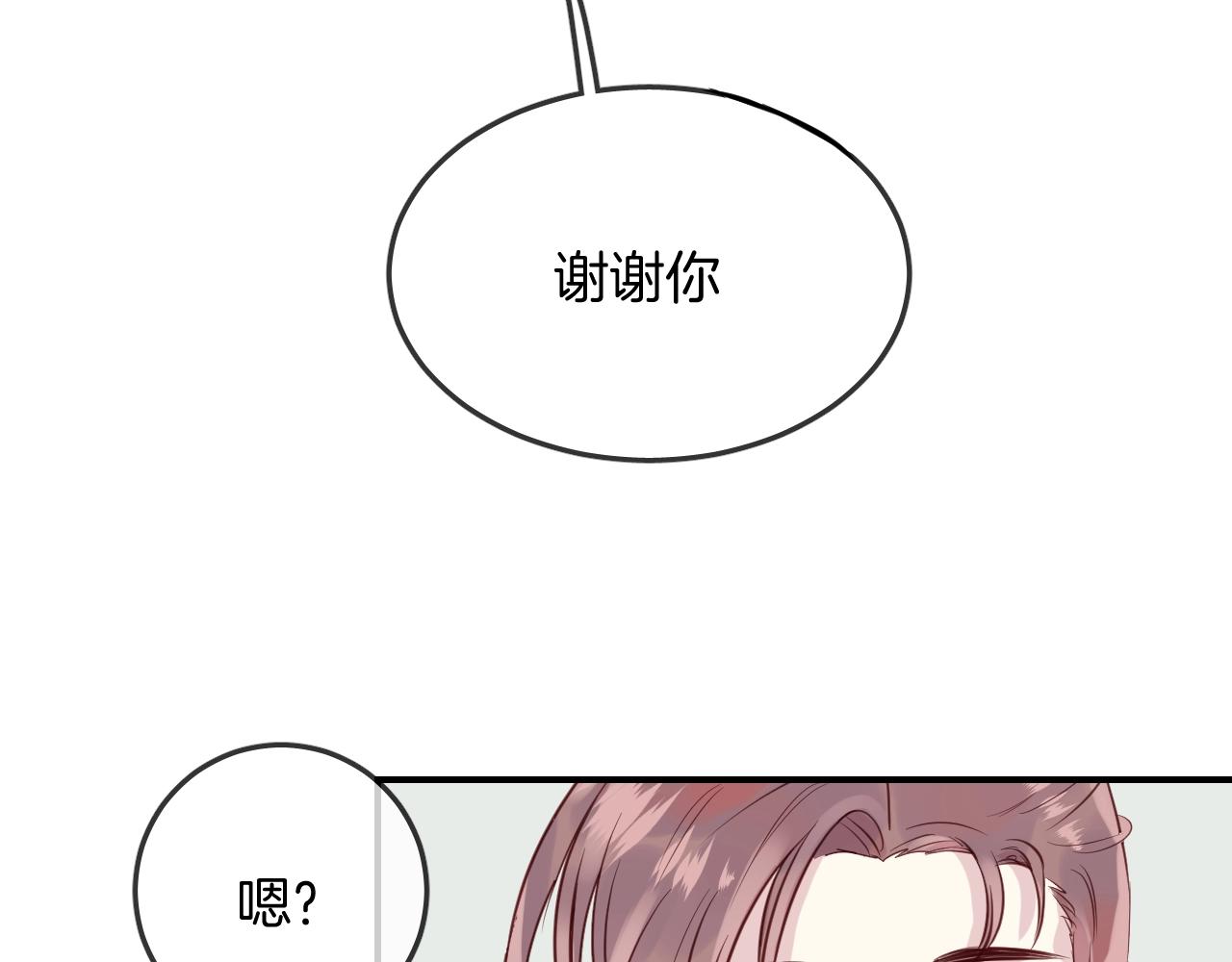 第41话 水下失踪！？(1/3)-第43话